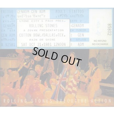 画像1: DAC-022 EXECUTIVE ACTION 