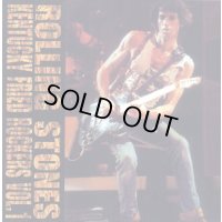 DAC-023 KENTUCKY FRIED ROCKERS VOL.1