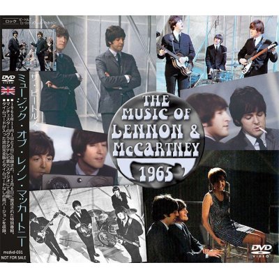 画像1: THE BEATLES / THE MUSIC OF LENNON & McCARTNEY 【DVD】