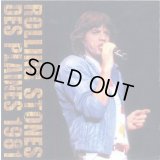 DAC-032 DES PLAINES 1981