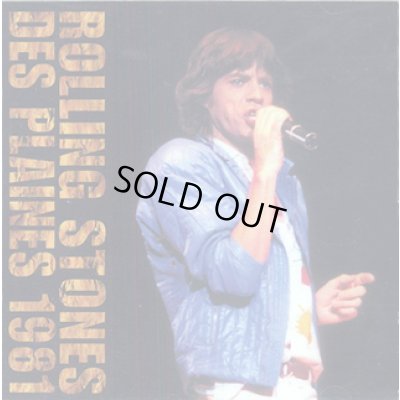 画像1: DAC-032 DES PLAINES 1981