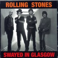 DAC-059 SWAYED IN GLASGOW