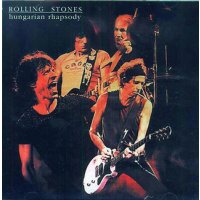 DAC-077 HUNGARIAN RHAPSODY