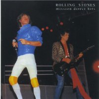 DAC-069 MISSION DIRECT HITS