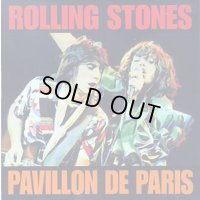 DAC-046 PAVILLON DE PARIS