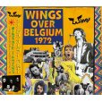 画像1: PAUL McCARTNEY / WINGS OVER BELGIUM 1972 【2CD】 (1)