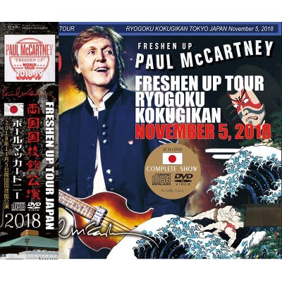 画像1: PAUL McCARTNEY / FRESHEN UP RYOGOKU KOKUGIKAN 2018 【2CD+DVD】