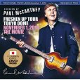 画像1: PAUL McCARTNEY / FRESHEN UP TOKYO DOME THE MOVIE November 1, 2018 【DVD】 (1)