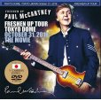 画像1: PAUL McCARTNEY / FRESHEN UP TOKYO DOME THE MOVIE October 31, 2018 【DVD】 (1)