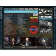 画像2: PAUL McCARTNEY / FRESHEN UP TOKYO DOME THE MOVIE October 31, 2018 【DVD】 (2)