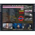 画像2: PAUL McCARTNEY / FRESHEN UP TOKYO DOME THE MOVIE November 1, 2018 【DVD】 (2)