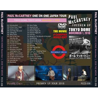 画像2: PAUL McCARTNEY / FRESHEN UP TOKYO DOME THE MOVIE November 1, 2018 【DVD】