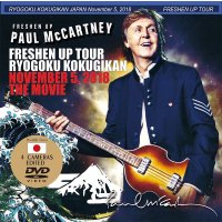 PAUL McCARTNEY / FRESHEN UP RYOGOKU KOKUGIKAN THE MOVIE 2018 【DVD】