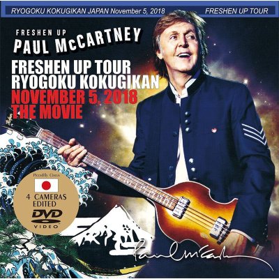 画像1: PAUL McCARTNEY / FRESHEN UP RYOGOKU KOKUGIKAN THE MOVIE 2018 【DVD】