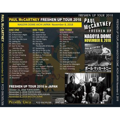 画像2: PAUL McCARTNEY / FRESHEN UP NAGOYA DOME 2018 【3CD】