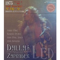 LED ZEPPELIN / ZAPRUDER 【3CD】