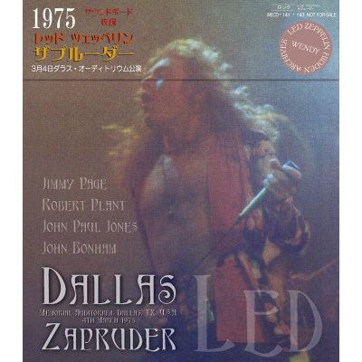 画像1: LED ZEPPELIN / ZAPRUDER 【3CD】
