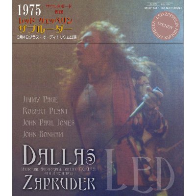 画像1: LED ZEPPELIN / ZAPRUDER 【3CD】