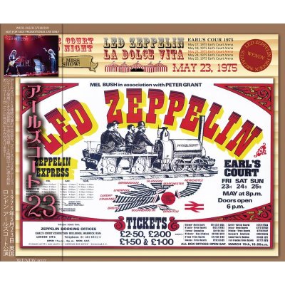 画像1: LED ZEPPELIN / EALR'S COURT May 23, 1975 【4CD】