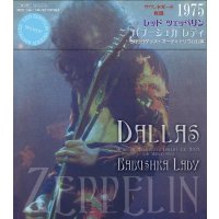 LED ZEPPELIN / BABUSHKA LADY 【3CD】
