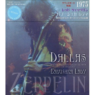 画像1: LED ZEPPELIN / BABUSHKA LADY 【3CD】