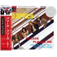 画像1: LED ZEPPELIN / PLEASE PLEASE ME 【3CD】 (1)