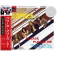 画像1: LED ZEPPELIN / PLEASE PLEASE ME 【3CD】 (1)