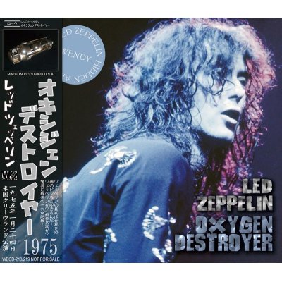 画像1: LED ZEPPELIN / OXYGEN DESTROYER 【2CD】