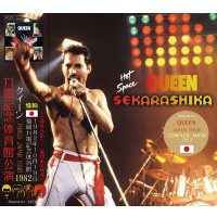 QUEEN 1982 SEKARASHIKA - LIVE IN FUKUOKA - 2CD