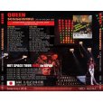 画像2: QUEEN / SEKARASHIKA - LIVE IN FUKUOKA 1982 - 【2CD】 (2)