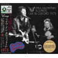 画像1: PAUL McCARTNEY / LIVE IN OXFORD 1973 【CD】 (1)