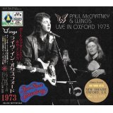 PAUL McCARTNEY / LIVE IN OXFORD 1973 【CD】