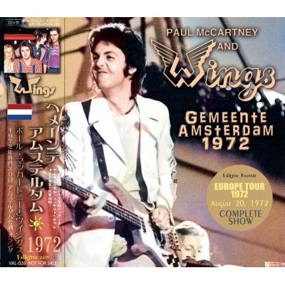 画像1: PAUL McCARTNEY / GEMEENTE AMSTERDAM 1972 【2CD】