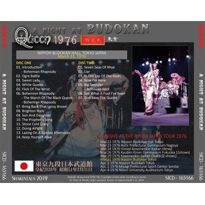 画像2: QUEEN / A NIGHT AT BUDOKAN 1976 【2CD】