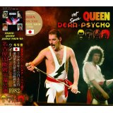 QUEEN / DERA PSYCHO - LIVE IN NAGOYA 1982 - 【2CD】