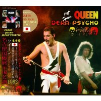 QUEEN 1982 DERA PSYCHO - LIVE IN NAGOYA  - 2CD