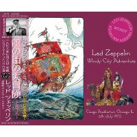 LED ZEPPELIN / WINDY CITY ADVENTURE 【3CD】