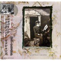 LED ZEPPELIN IV SESSIONS 【2CD】