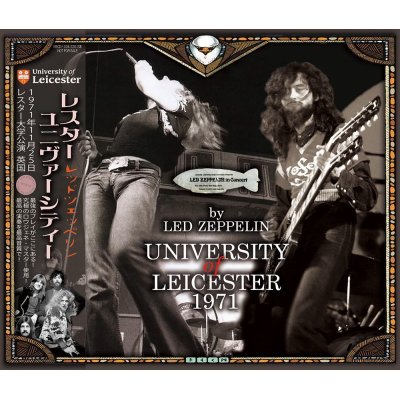 画像1: LED ZEPPELIN / UNIVERSITY OF LEICESTER 1971 【3CD】