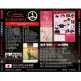 画像2: QUEEN / GIBOUSHI - LIVE AT BUDOKAN 1979 - 【2CD】 (2)