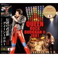 画像1: QUEEN / ROCK BUDOKAN II 1981 【2CD】 (1)