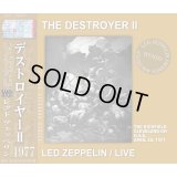LED ZEPPELIN / THE DESTROYER II 【3CD】