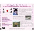 画像2: LED ZEPPELIN / THE OLD CAPITAL 【2CD】 (2)