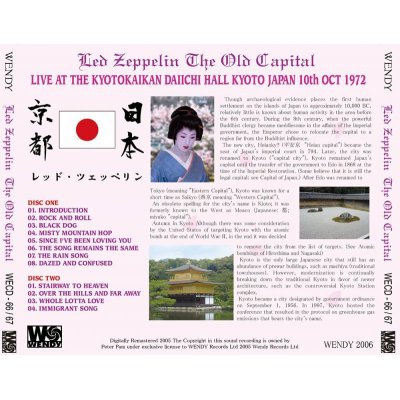 画像2: LED ZEPPELIN / THE OLD CAPITAL 【2CD】