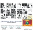 画像1: LED ZEPPELIN / TEXAS INTERNATIONAL POP FESTIVAL 【5CD】 (1)