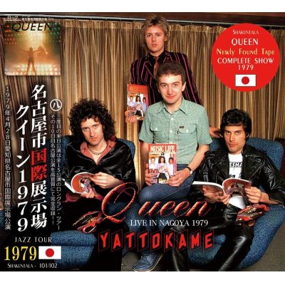 画像1: QUEEN / YATTOKAME - LIVE IN NAGOYA 1979 - 【2CD】