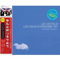 LED ZEPPELIN / LIVE PEACE IN HIROSHIMA - remaster - 【3CD】