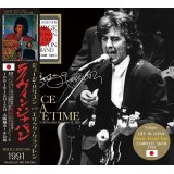 GEORGE HARRISON / ONCE IN A LIFETIME 1991 【2CD】