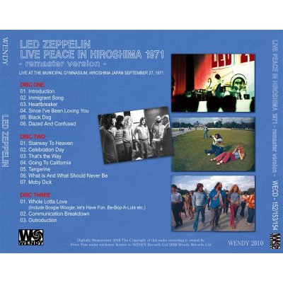 画像2: LED ZEPPELIN / LIVE PEACE IN HIROSHIMA - remaster - 【3CD】
