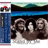 LED ZEPPELIN / STAND BY ME 【2CD】